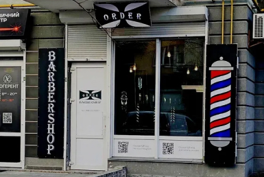 Barbershop