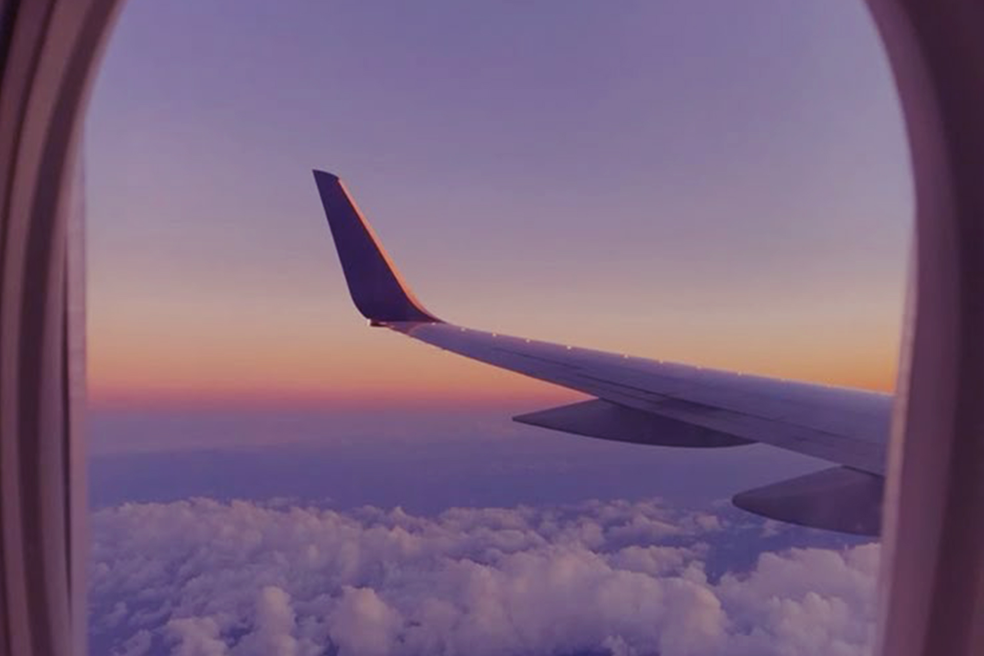 Вид из окна самолёта
